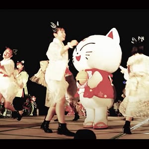 横浜踊場にかんなみ猫おどりを呼ぼう！　【イベント誘致】